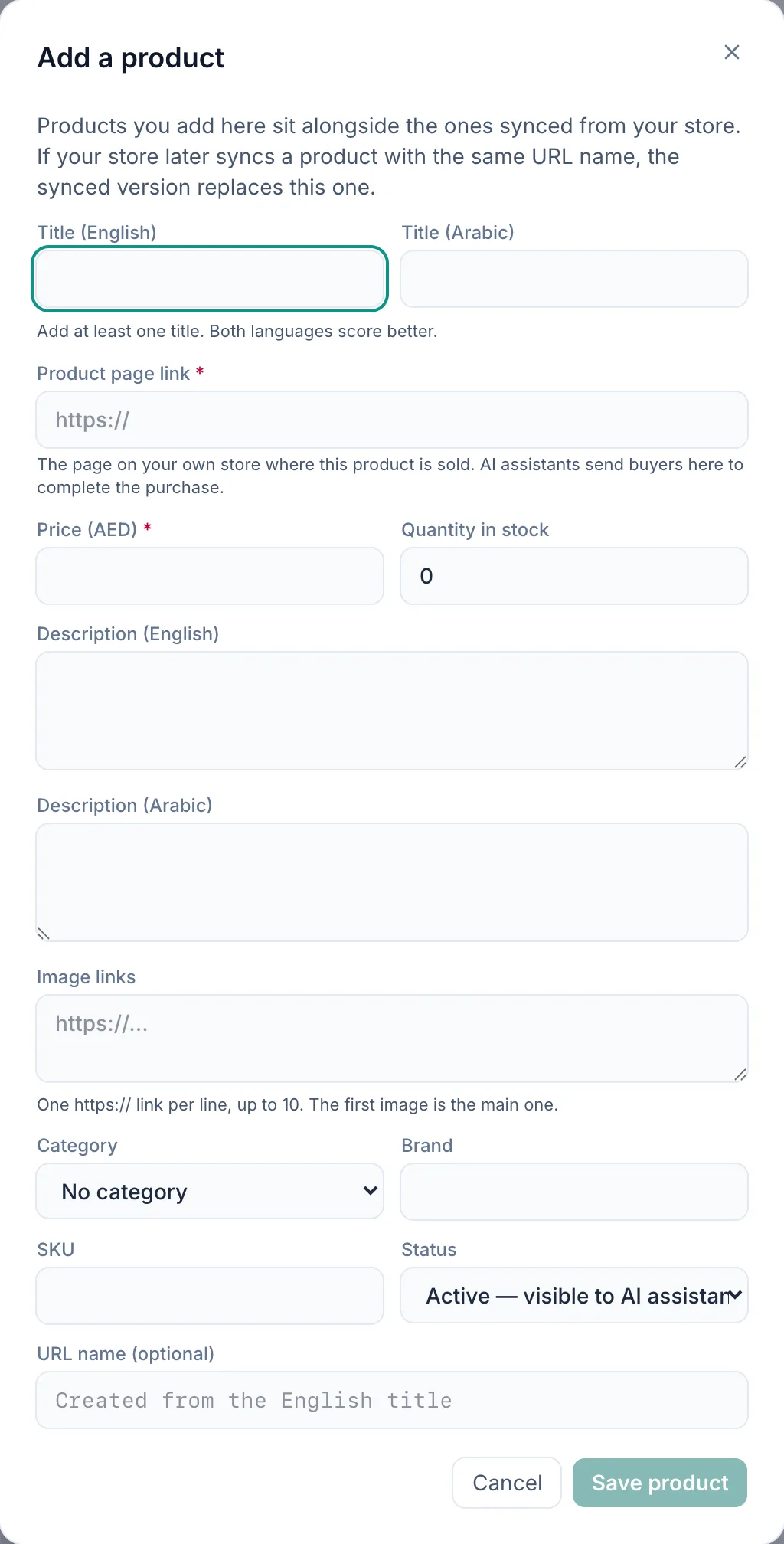 The Add a product form on the Products page, with the title, product page link and price fields.