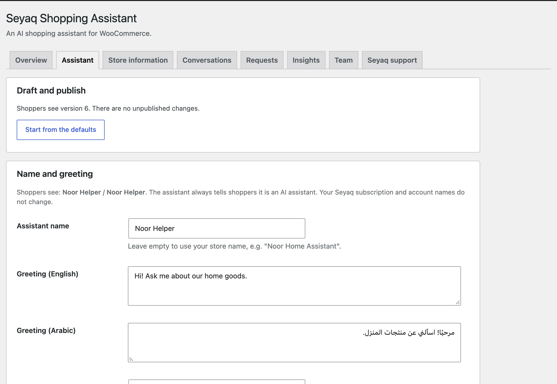 The Assistant tab in WordPress: draft and publish, then the assistant's name and its greetings in English and Arabic.